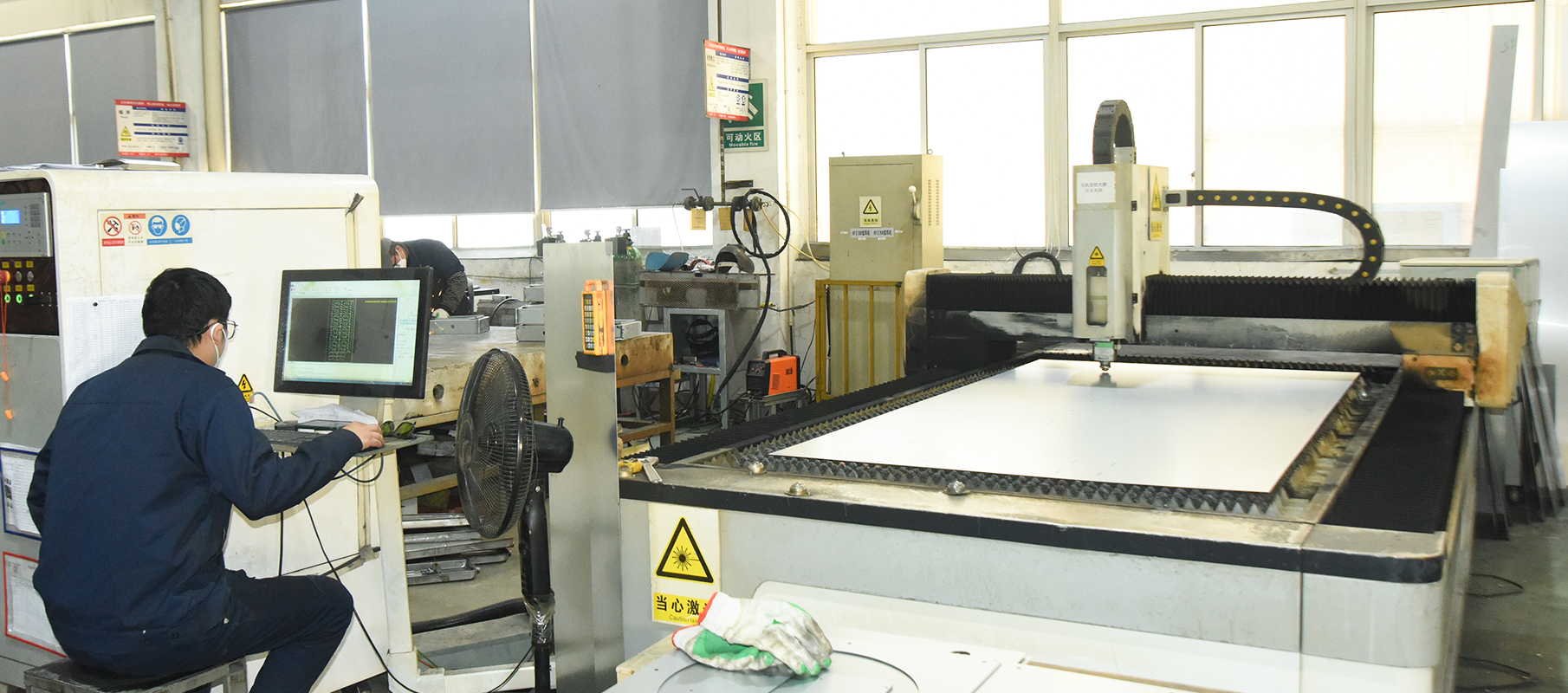 Atelier de producție